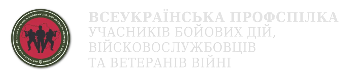 ВПУБДВВВ